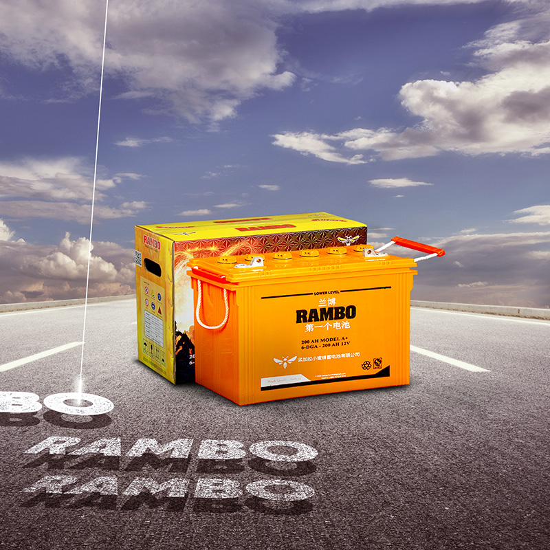 Ramboo-easy-bike-battery-rambboo-2026