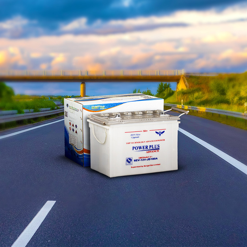 Website-Power-pluse-battery-easy-bike-new