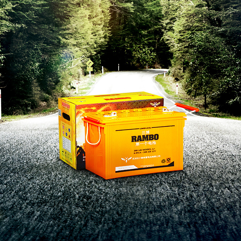 easy-bike-battery-rambboo-2026-battery-new-ghtt