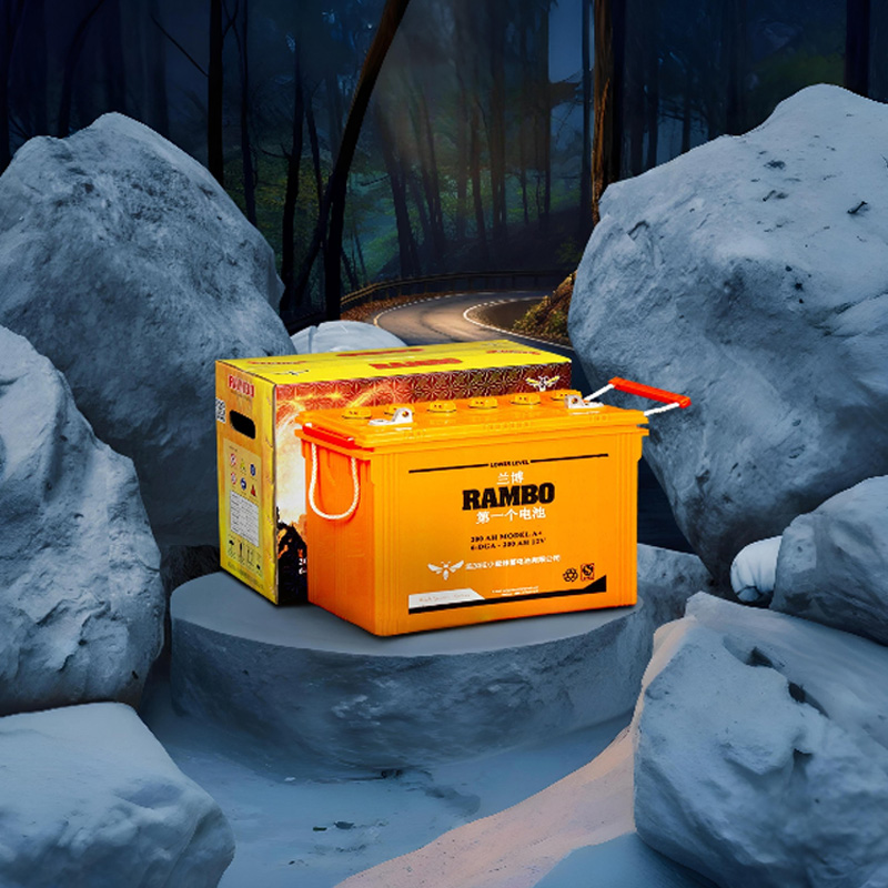 easy-bike-battery-rambboo-2026-new