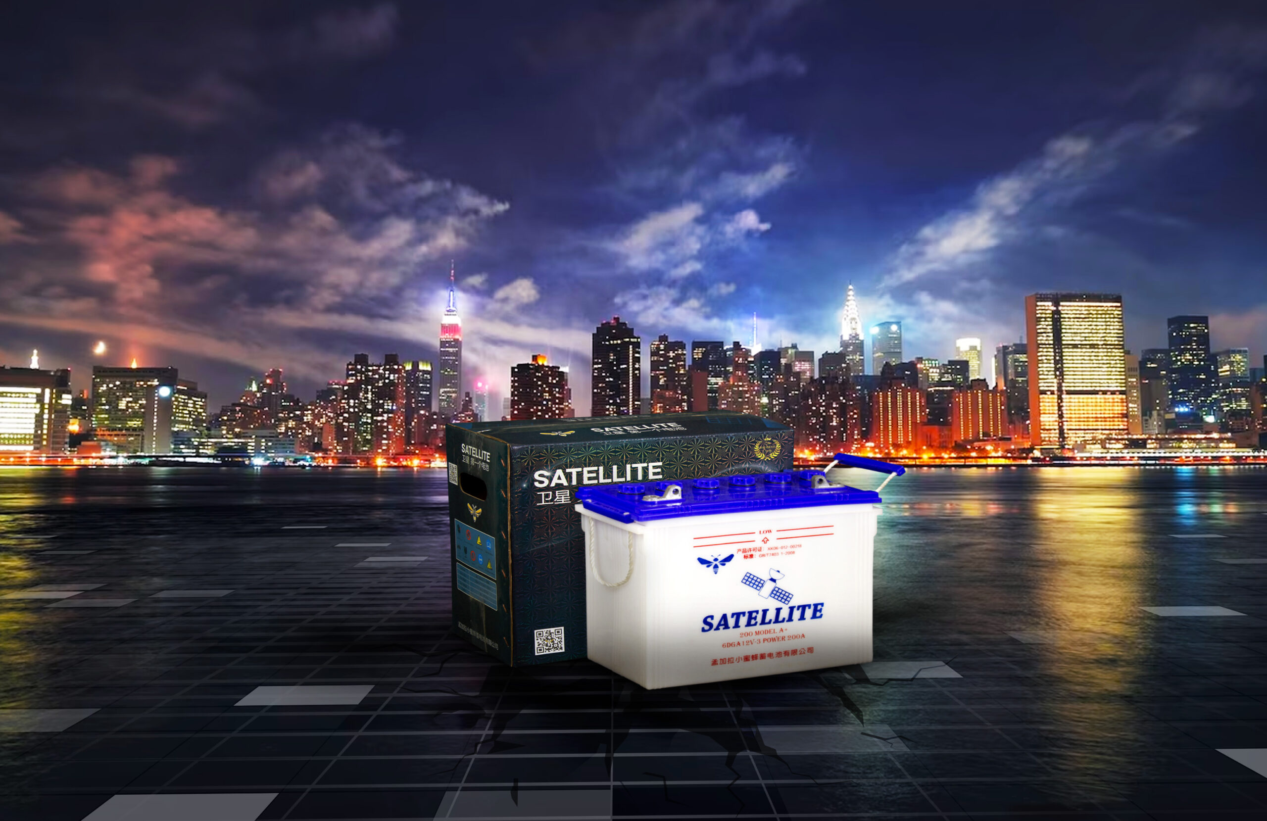 satellite-easy-bike-battery-2026