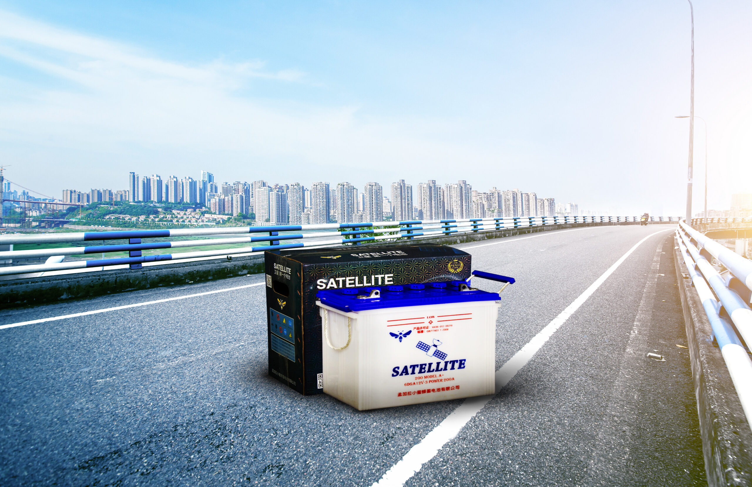 satellite-easy-bike--battery-fgr-2026